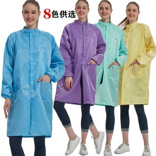 无尘服工作服立领洁男女洁净电子防静电服服大防护服净褂防尘拉链