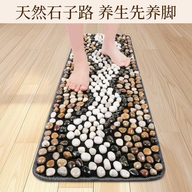 鹅卵石足底指压板脚底穴位足疗石子地垫子雨花石踩脚垫石头按摩垫