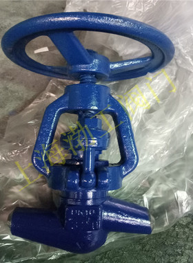 Z60Y-P54 140V 闸阀 WC6焊接闸阀 电站电厂蒸汽闸阀