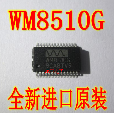 驱动器 WM8510G WM8510GEDS WM8510GEDS/RV SSOP28 全新现货