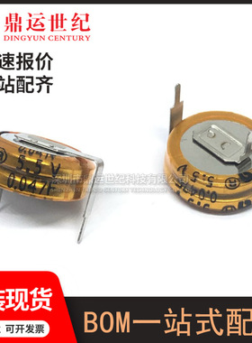 型号CB5R5473HF-ZJP双电层电容器（EDLC），电容器5.5 V/47mF