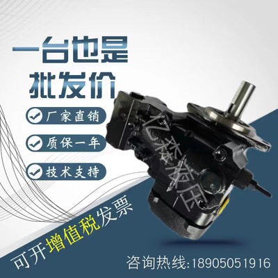 OILGEAR奥盖尔柱塞油泵PVM-011/014/020/025/034/046/065/075/100