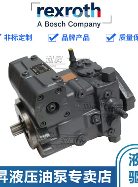 进口德国REXROTH力士/乐A4VG105DA1DM8/32R-NZF02F021FP-S柱塞泵