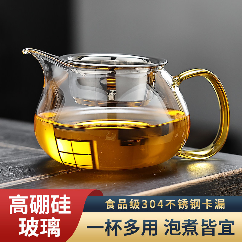 创典公道杯茶道配件加厚耐高温可加热玻璃分茶器茶漏茶滤公杯套装,餐饮具,公道杯,淘宝优惠券,粉丝福利购,淘宝优惠卷
