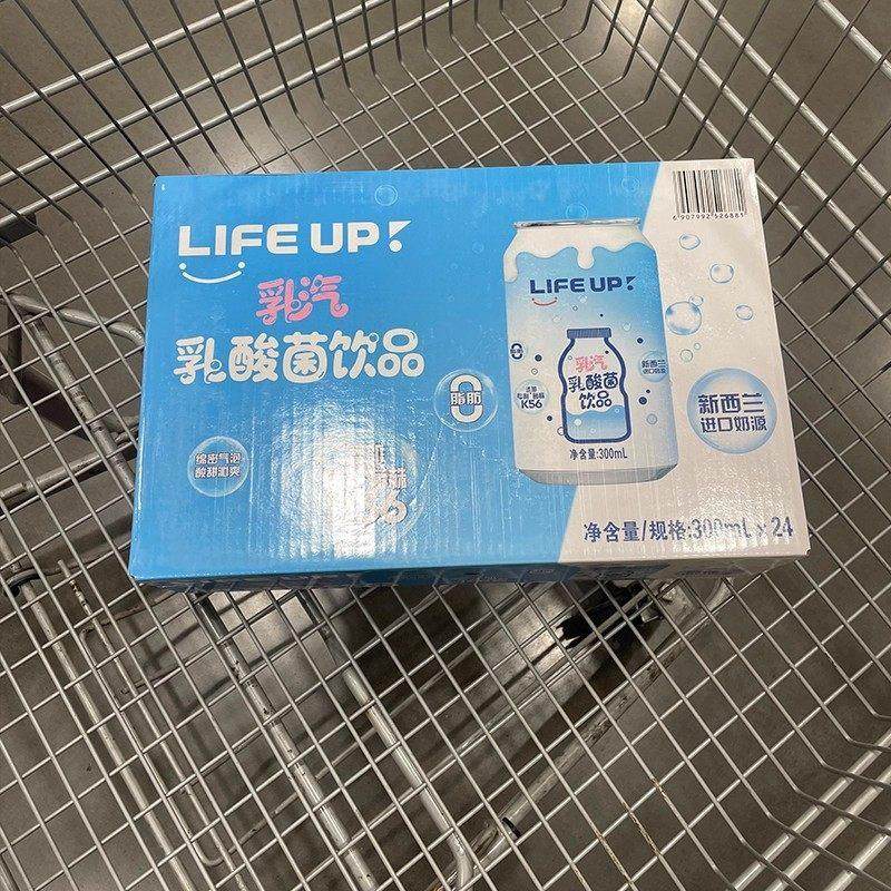 山姆代购LIFE UP 乳汽乳酸菌饮品300mL*24/箱,咖啡/麦片/冲饮,含乳饮料,淘宝优惠券,粉丝福利购,淘宝优惠卷
