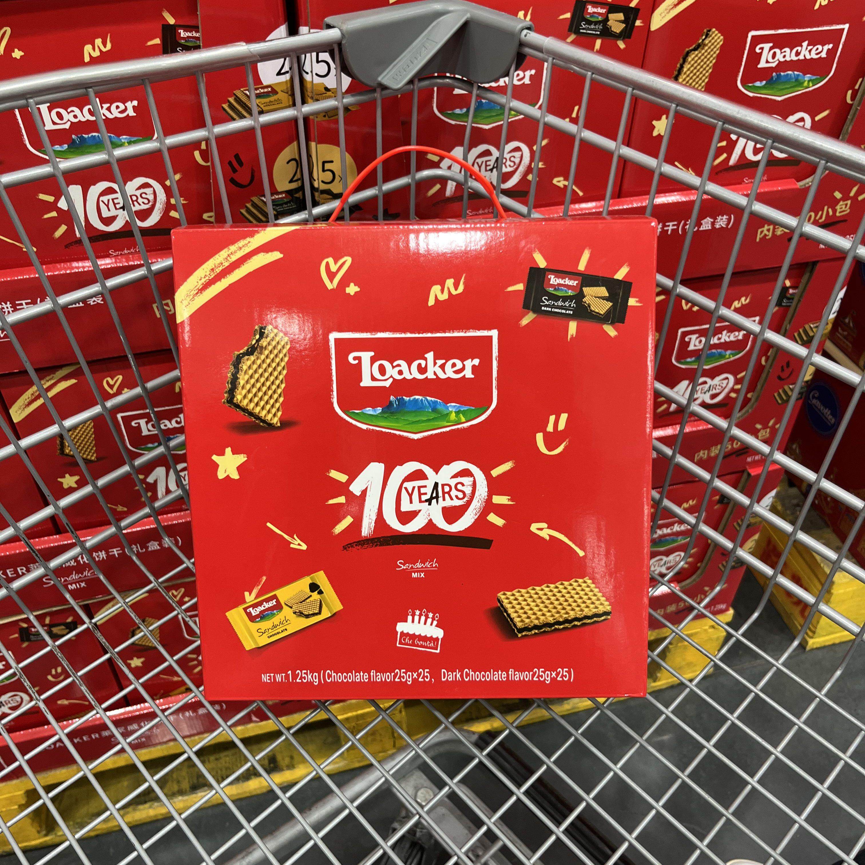 山姆超市代购意大利进口莱家混合味巧克力威化饼干1.25kg混合口味