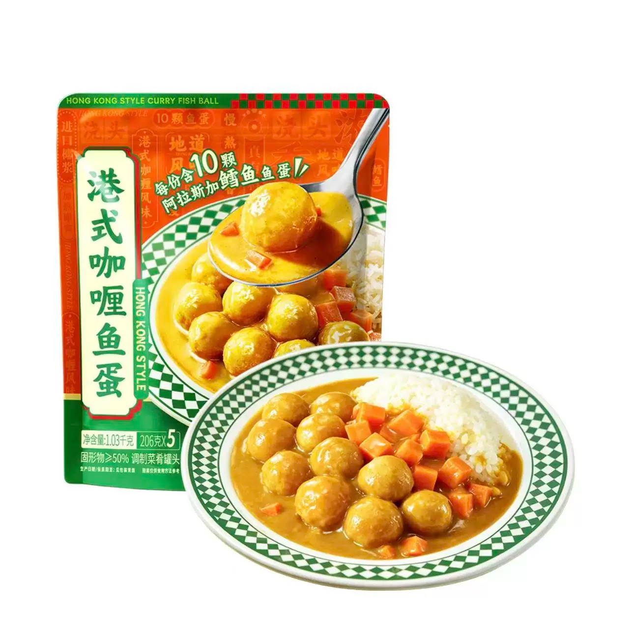 山姆 港式咖喱鱼蛋 阿拉斯加鳕鱼 菜肴罐头加热即食方便速食