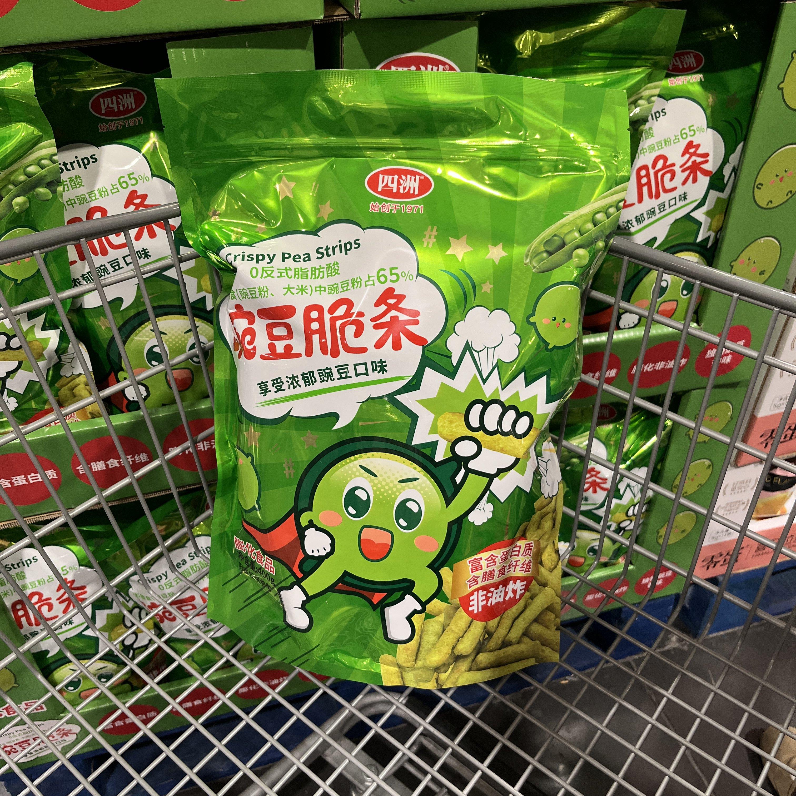 开市客超市代购四洲豌豆脆条400g酥脆可口非油炸下午茶休闲零食