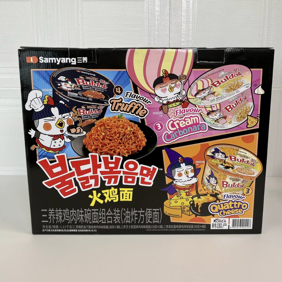 山姆韩国三养辣鸡肉味碗面组合装宵夜速食Q弹爽滑更劲道