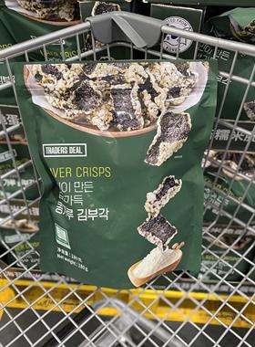 山姆代购 Traders Deal海苔糯米脆蛋黄酱味180g韩国进口鲜香酥脆