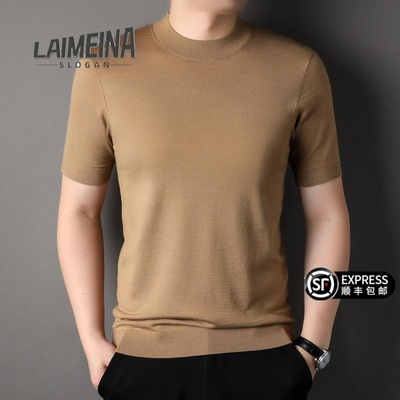 春秋季薄款针织衫男士圆领纯羊毛打底衫时尚潮流半截袖休闲上衣服