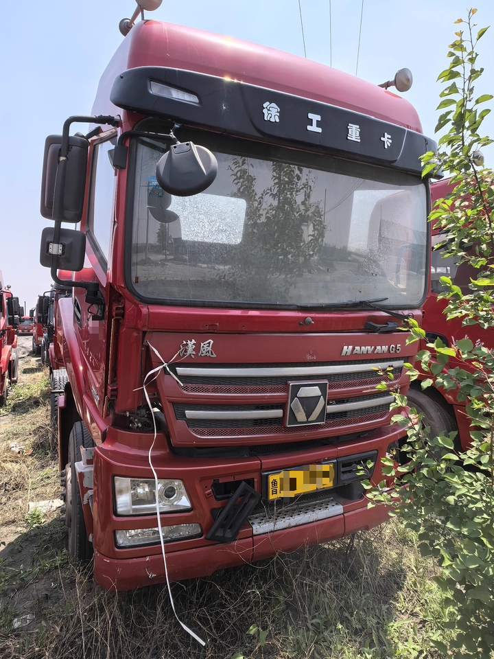 12月30日鄂尔多斯徐工牌漢風G5牵引设备14台及挂车设备10台网络拍卖公告