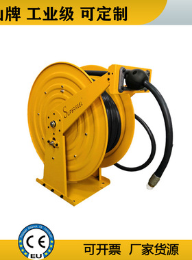 水管高压消防卷盘自动回收气管hose reel冲洗卷盘1寸水鼓自动伸缩