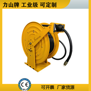 水管高压消防卷盘自动回收气管hose reel冲洗卷盘1寸水鼓自动伸缩