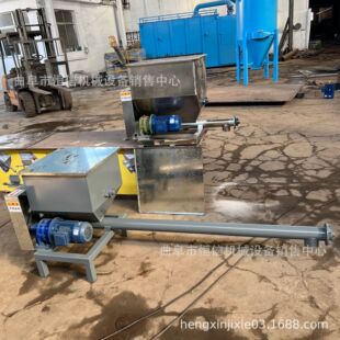 氯化镁粉末微小型喂料机zcjb 珠光砂定量喂料机加粉机 恒信直供