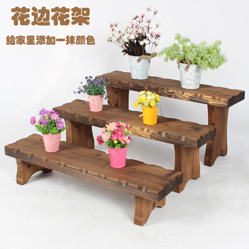 阳台花架实木多肉台阶阶梯盆栽花盆架绿萝花几防腐木质花架子