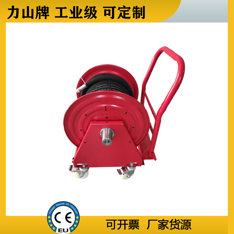 工业高压手摇大直径盘管器水管液压冲洗盘消防水带一寸50米移动盘