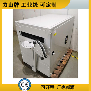 管道UV光固化设备非开挖修复电缆电力卷盘带滑环电缆车紫外光修复