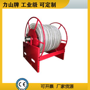 大型高压管卷管器工业气动hose reel下水道疏通液压冲洗卷盘厂家