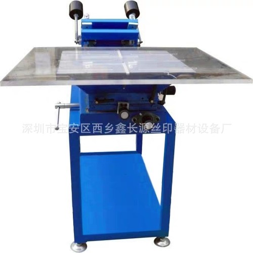手印台  手动印刷机 PCB精密文字 线路板手动丝印台