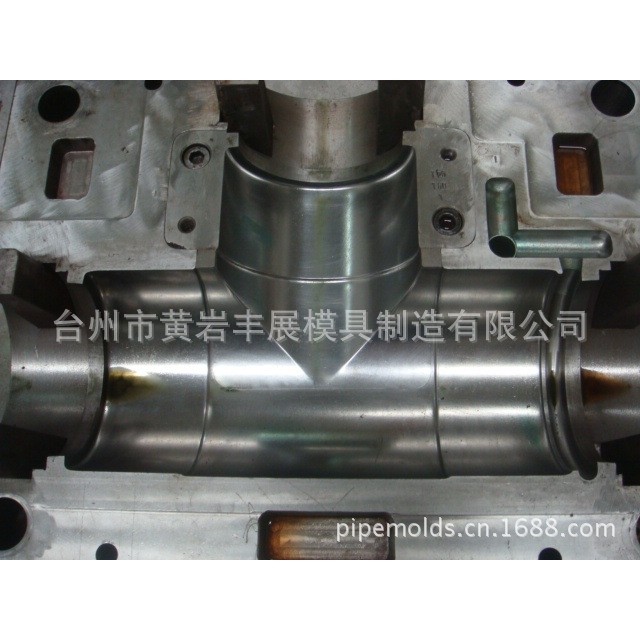 PPRPVC各类管件模具