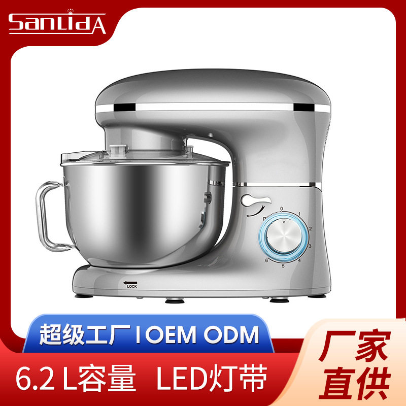 stand mixer立式家用多功能厨师机跨境小型家电和面机电动揉面机