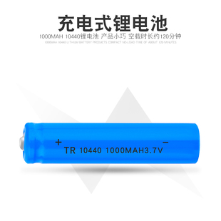 雕刻笔电动家用充电电磨机微型迷你电磨笔打磨机小型手持玉石电钻