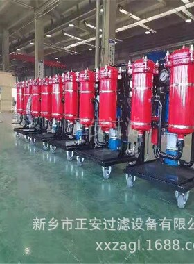 过滤式加油小车滤油机滤芯OFU10P2N2B10B便携式滤油机滤芯
