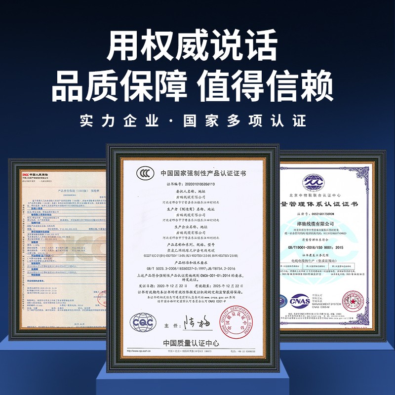 铝芯电缆国标电缆线4芯16/25/35/50/70/95平方铝电缆三相四线电缆