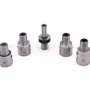 1电机轴车床微型内孔6 12连接杆 M14 手紧三爪四爪自定心卡盘接杆