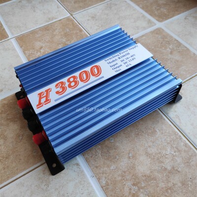 车载24/12/13.8V电源降变转换稳压器45A大功率电台对讲机音响船用