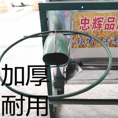 打谷机配件出谷筒出稻谷筒出稻桶打谷机稻麦脱粒机配件忠辉牌收谷