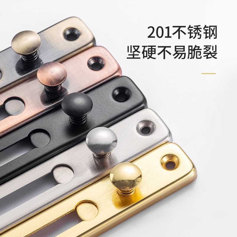 不锈钢门链门链免打孔酒店门栓门锁防盗锁扣家用入户室内安全链