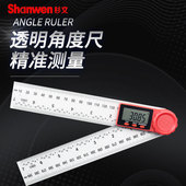 黑色塑料 电子数显角度尺万用高精度量角器角度仪木工测量仪
