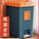 超大垃圾桶容量卫生家用间办公室商务巾客厅高级档20升按压带盖内