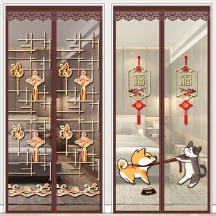 金刚网防蚊门帘磁性魔术贴夏季 隔断帘纱窗家用卧室免打孔自吸磁铁