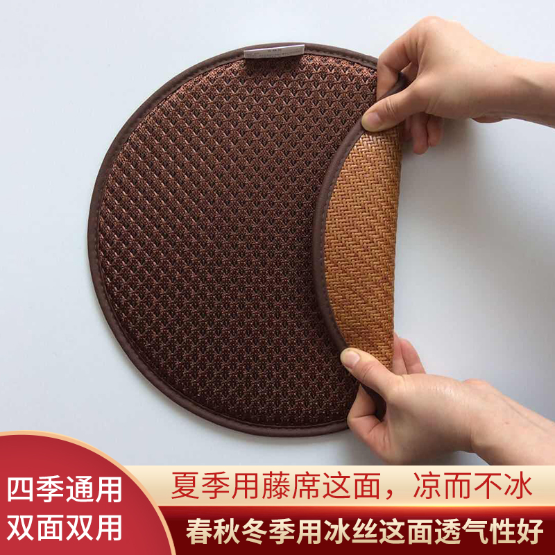 夏季新款加厚双面冰丝圆形坐垫夏天透气藤编席海绵圆板凳椅垫圆垫