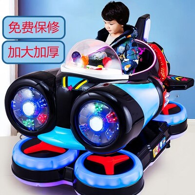摇摇车投币商用摇摇车儿童家用新款超市门口投硬币电动摇摇车