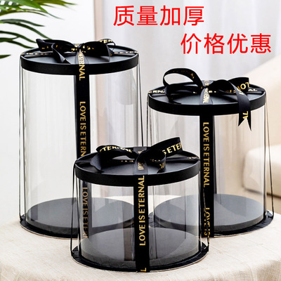 4寸6寸8寸10寸透明圆形蛋糕盒子单双层加高烘焙包装盒生日蛋糕盒