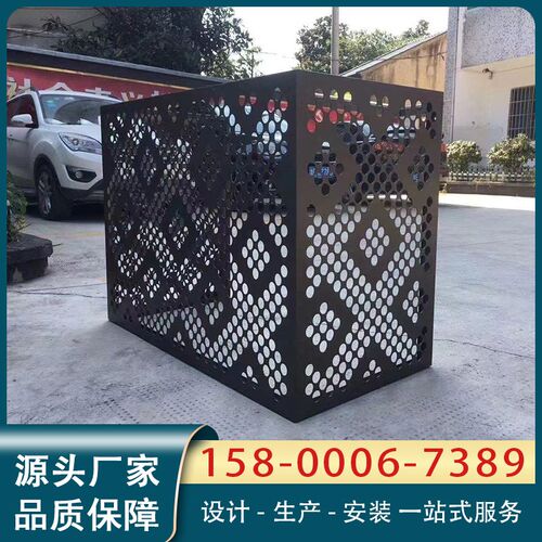铝单板空调外机罩街道改造冲孔雕花镂空折叠式百叶厂家加工定制