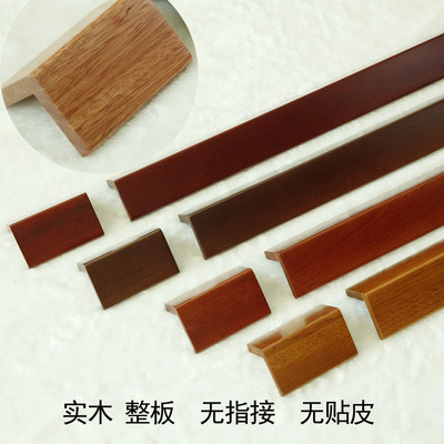实木护角条 护墙角 护角烤漆中式 海棠木护角线 墙护角护墙角装饰
