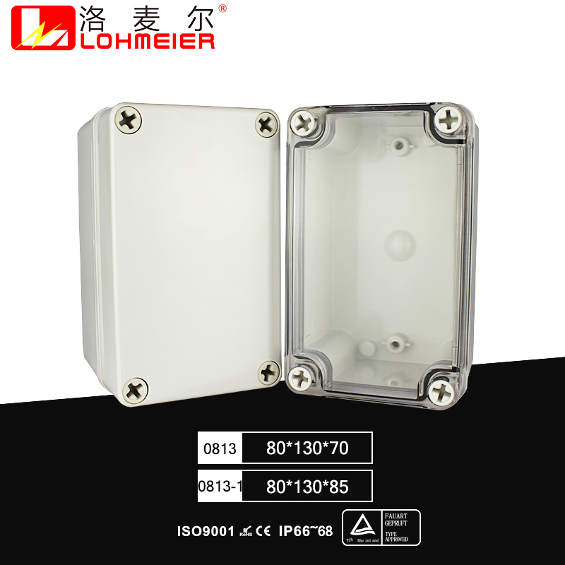 防水防溅密封盒80-130-70安防监控接线盒仪表端子盒分线盒按钮盒