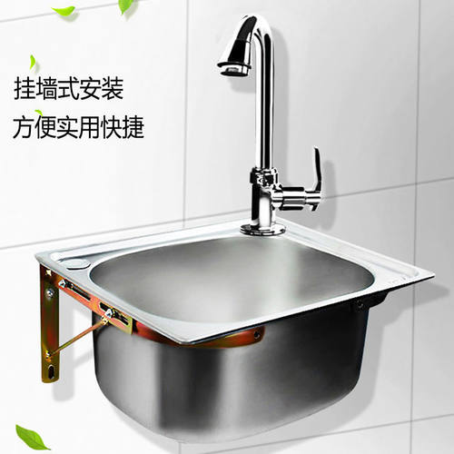 厨房水池不锈钢水槽单...
