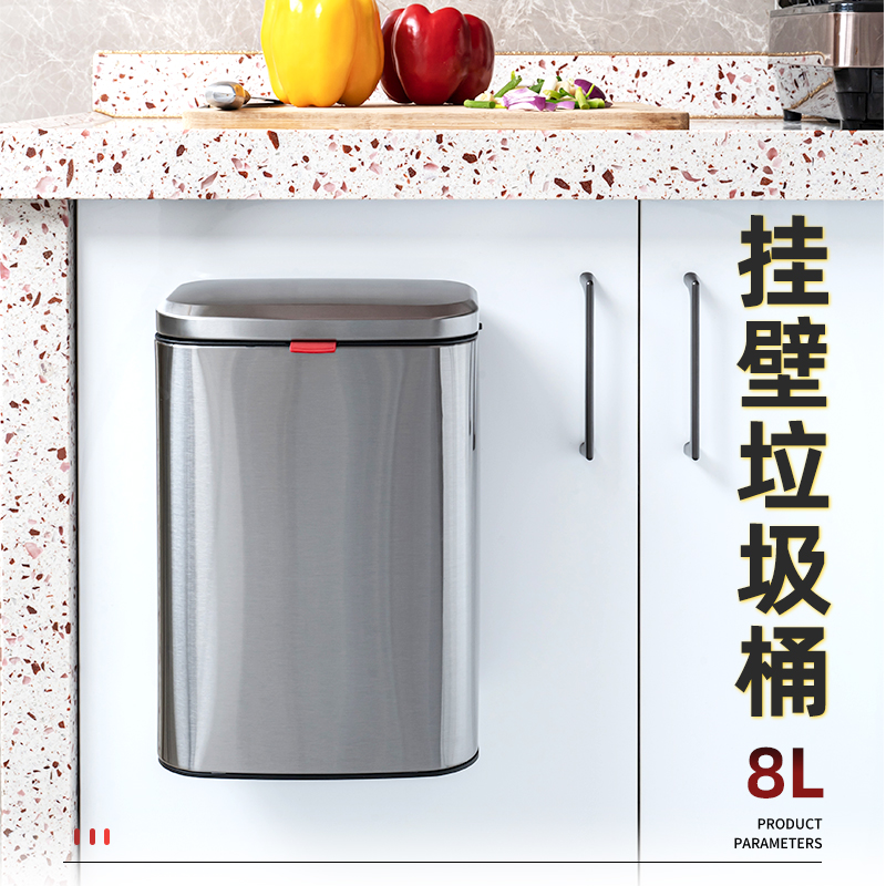 不锈钢垃圾桶厨房挂式橱柜门厕所卫生间壁挂式家用收纳桶桌面带盖