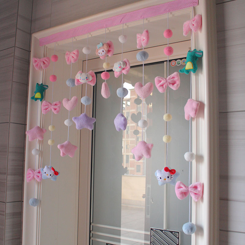 少女爱心动物家免打孔网红隔断帘珠帘卧室厨房卫生间门帘店铺装饰