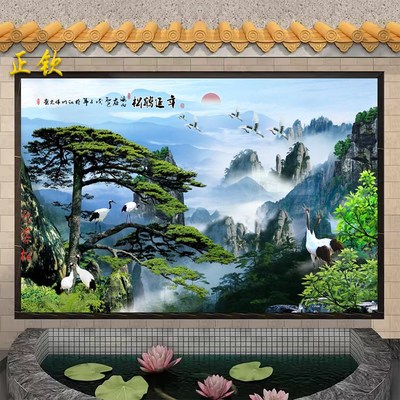 室外庭院山水风景瓷砖壁画客厅装饰农村迎门墙照壁墙砖迎客松背景