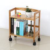 楠竹可移动小书架落地省空间带滑轮简易宿舍多功能实木置物架23cm