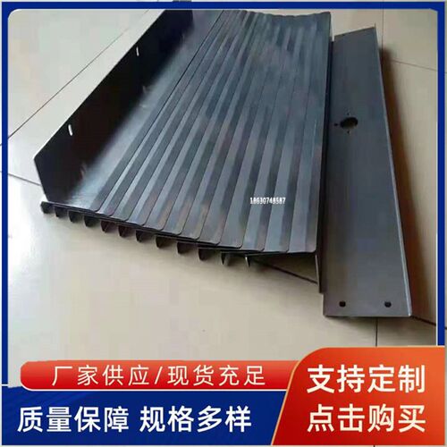 现货哈斯VF4加工中心Z轴伸缩盔甲防护罩哈斯机床钣金护板拉罩配件
