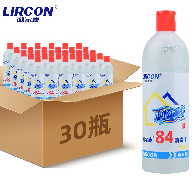 利尔康84消毒液500ml家用商用
