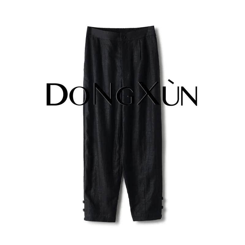 【铅笔裤】满分桑蚕丝香云纱 夏款铅笔裤休闲裤DX24AK0022